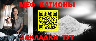 эйфоретик Туймазы