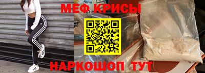 ECSTASY Тулун