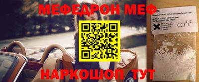 ECSTASY Тулун
