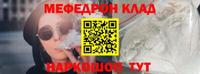 кокаин VHQ Тула