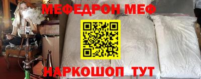 эйфоретик Туймазы