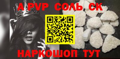 эйфоретик Туймазы
