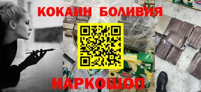 ECSTASY Тулун