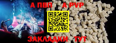 кокаин VHQ Тула