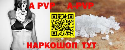 ECSTASY Тулун