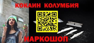ECSTASY Тулун
