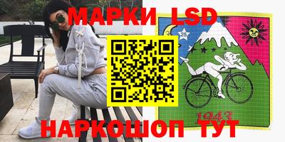 кокаин VHQ Тула