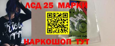 кокаин VHQ Тула