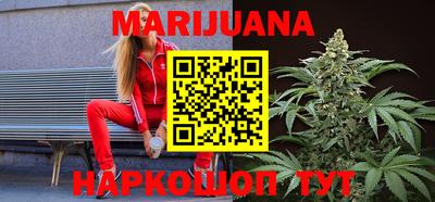 кокаин VHQ Тула