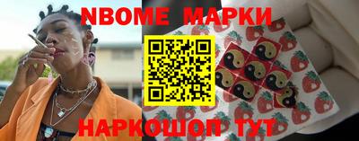 кокаин VHQ Тула