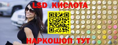 кокаин VHQ Тула