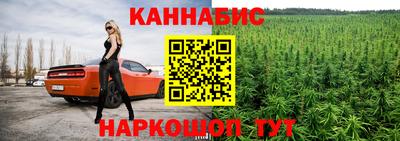 кокаин VHQ Тула
