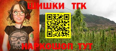 ECSTASY Тулун