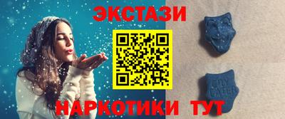эйфоретик Туймазы