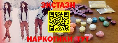 кокаин VHQ Тула