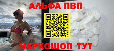 кокаин VHQ Тула