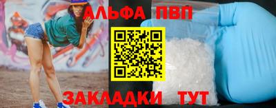 кокаин VHQ Тула