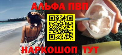 эйфоретик Туймазы