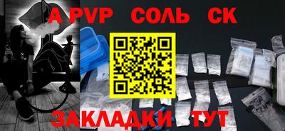 кокаин VHQ Тула