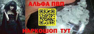 эйфоретик Туймазы