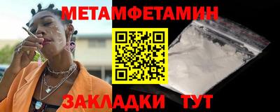 эйфоретик Туймазы