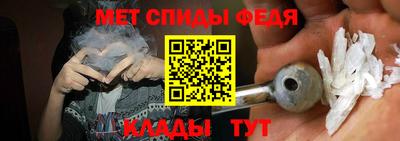 эйфоретик Туймазы