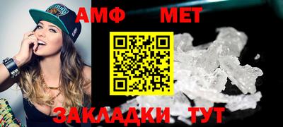 ECSTASY Тулун