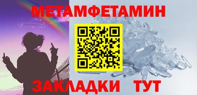 ECSTASY Тулун