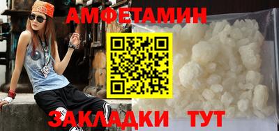 ECSTASY Тулун