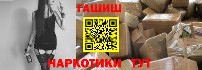 кокаин VHQ Тула