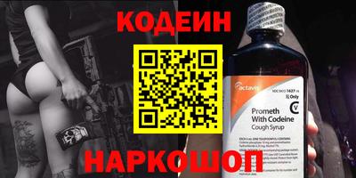 эйфоретик Туймазы