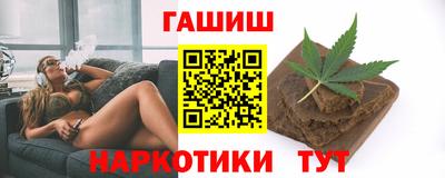 ECSTASY Тулун