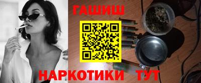 эйфоретик Туймазы