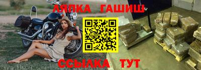 кокаин VHQ Тула