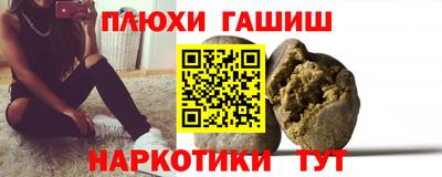 ECSTASY Тулун