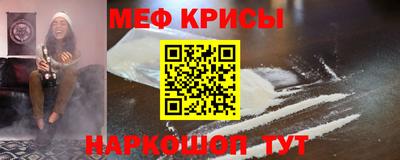ECSTASY Тулун