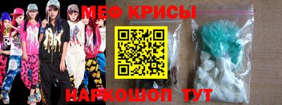 ECSTASY Тулун