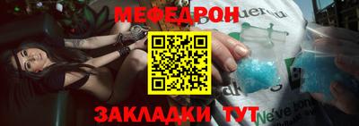 ECSTASY Тулун