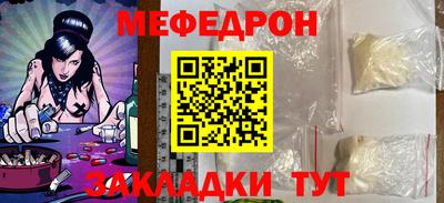 ECSTASY Тулун
