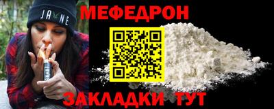 ECSTASY Тулун