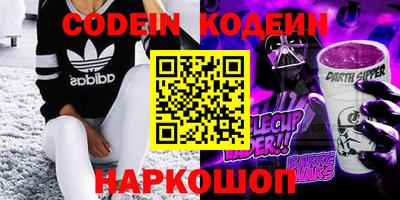 эйфоретик Туймазы